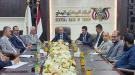 محافظ البنك المركزي يلتقي قيادات البنوك العاملة في الجمهورية اليمنية ...